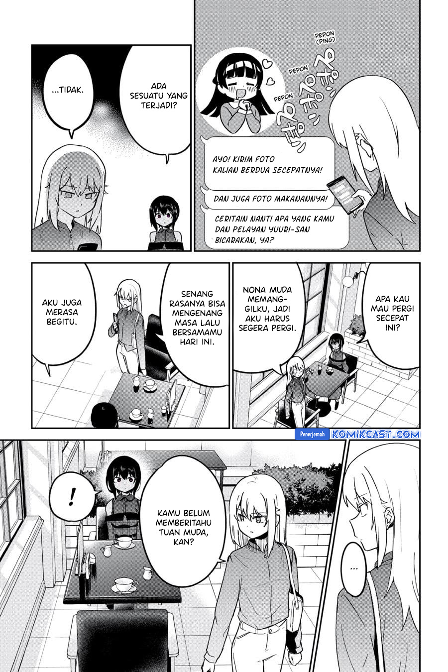 My Recently Hired Maid Is Suspicious (Serialization)